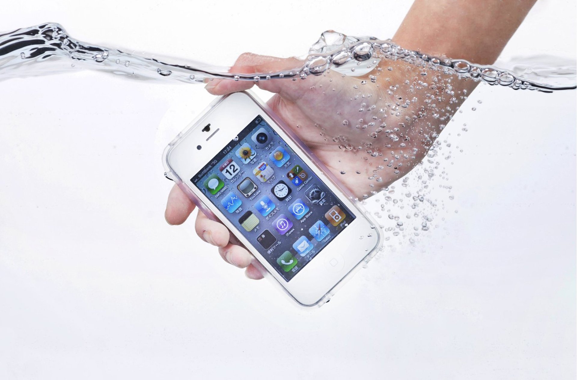 Waterdichte Smartphone TOP 10 | > Vergelijk Besparen!